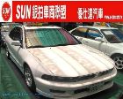 台中市每部車均享〝法院公證〞詳情見.<<公司官方網站>>.. MITSUBISHI 三菱 / Galant中古車